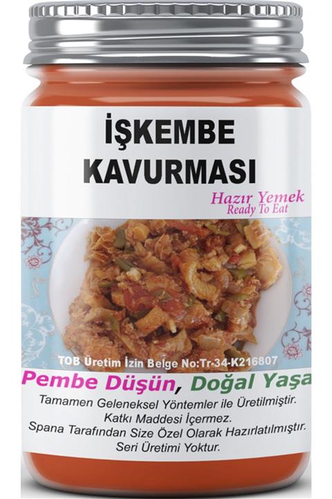 SPANA Işkembe Kavurması Ev Yapımı Katkısız 330gr