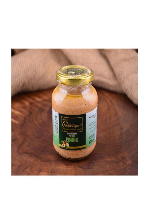 Gurmepark Fındık Diyarı Şekerli Fındık Ezmesi 320 Gr