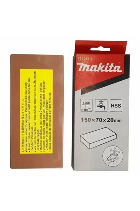 Makita Bıçak Bileme Taşı 150x70x20 mm 1200 Kum 794061-7