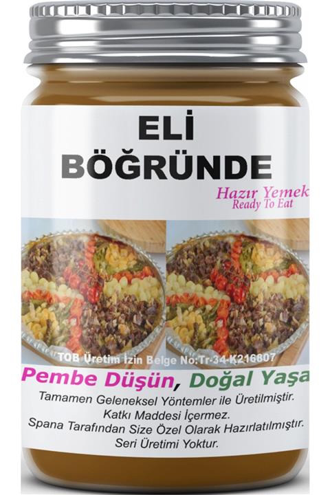 SPANA Ev Yapımı Katkısız Eli Böğründe Yemeği  330 gr