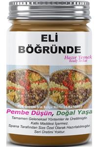 SPANA Ev Yapımı Katkısız Eli Böğründe Yemeği  330 gr