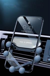 Buffer 6 Nokta Destekli Tasarımlı Araç İçi Siyah Telefon Tutucu