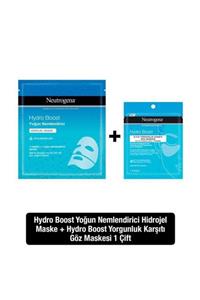Neutrogena Hydro Boost Yoğun Nemlendirici Hidrojel Maske + Yorgunluk Karşıtı Hidrojel Göz Maskesi