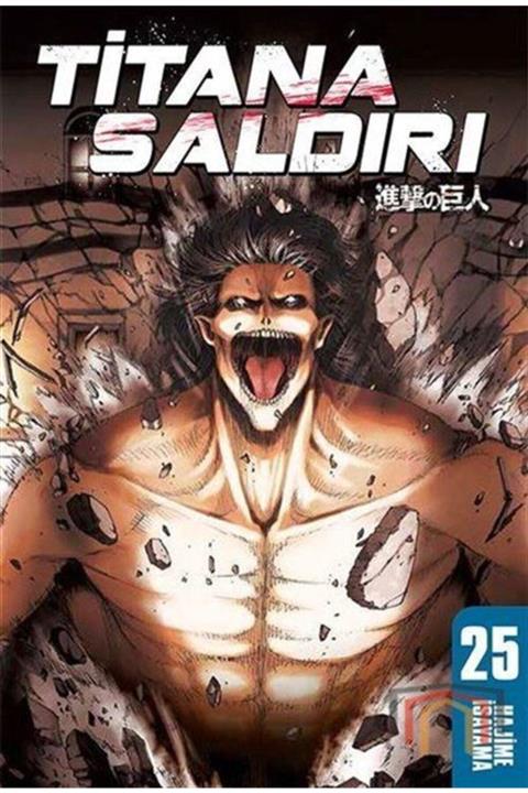 Gerekli Şeyler Titana Saldırı 25