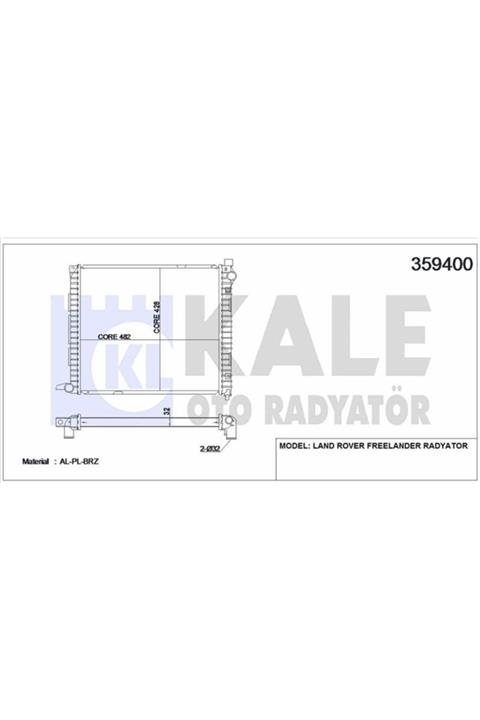 ÖZGÜÇYEDEK Motor Su Radyatoru Land Rover Freelander 482x428x32