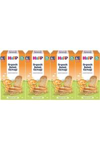 Hipp Organik Bebek Ekmeği 100gr (4 Lü Set)