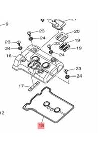 Yamaha R25/mt25 Külbütör Kapak Contası 1wde11930000