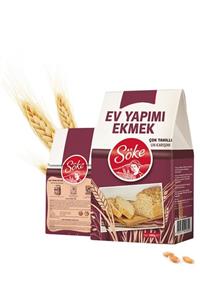 Söke Çok Tahıllı Un Karışımı 500 gr