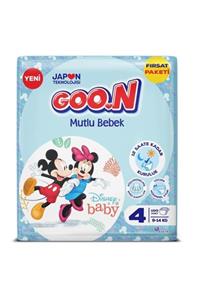 Goo.n Mutlu Bebek Bezi Bant Aylık Paket 4 Beden 100 Adet