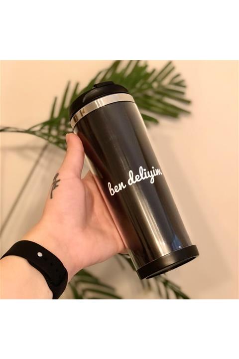 Revello Ben Deliyim Tasarımlı 400 Ml Mug Bardak