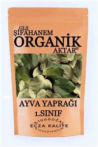 GLŞ ŞİFAHANEM ORGANİK AKTAR 50 gr Ayva Yaprağı Otu Çayı 1. Sınıf