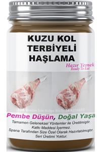 SPANA Ev Yapımı Katkısız Kuzu Kol Terbiyeli Haşlama 330gr