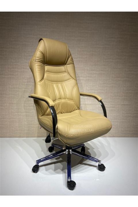 Ömür Ofis Uzay Krom Yönetici Makam  Müdür Koltuğu Deri Sütlü Kahve