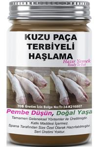 SPANA Ev Yapımı Katkısız Terbiyeli Haşlama Kuzu Paça 330gr