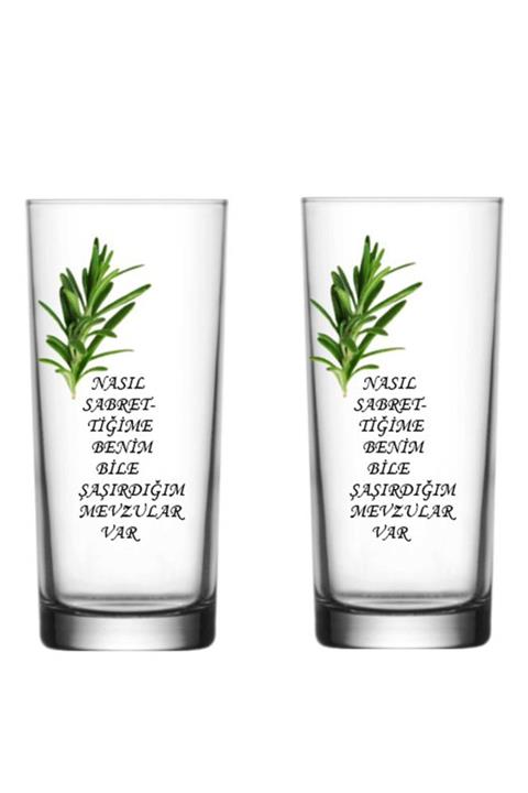 Paşabahçe 2'li Biberiye Baskılı Rakı ve Meşrubat Bardağı