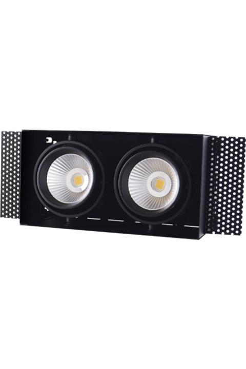 Jupiter Ld411 S Led Downlight