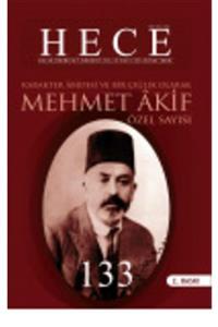 Hece Yayınları Dergi Hece Dergisi - Mehmet Akif Özel Sayısı ( Sayı 133, Yıl 2008 ) Genişletilmiş 2. Baskı