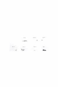 DJI Phantom 4 Replacement Screw Set, Grey Part33