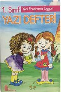 GÜZEL YAZI , 3 Adet A4 Standart, 1. Sınıf Defteri 23 Sy.(1. Sınıf Kalite Defter)