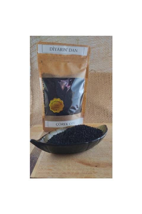 Diyarından Çörek Otu 250 Gr