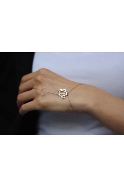 Reis Kuyumculuk Reis Allah Yazılı Şahmeran