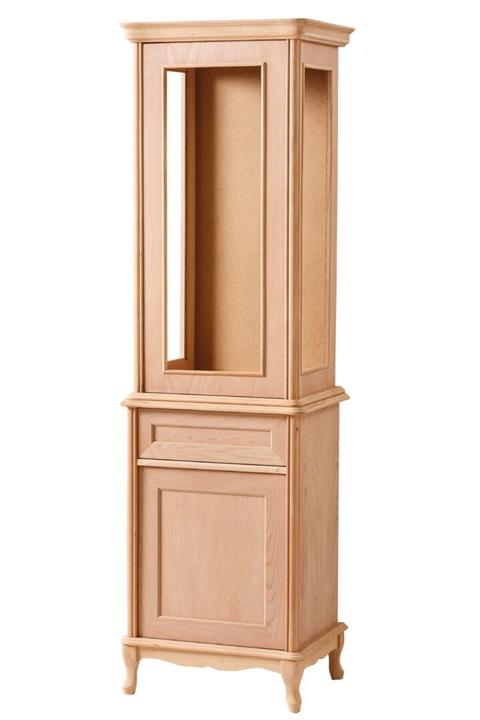 Bendegan Ahşap Lükens Kaşıklık