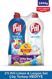 Pril Pril 675 gr + Pril Losyon 750 ml + Çöp Torbası Hediyeli