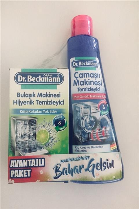 Dr.Beckmann Bulaşık Makine Temizleyici 75 ml+çamaşır Mak.tem.250 ml