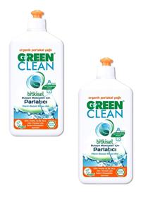 Green Clean Organik Portakal Yağlı Bulaşık Makinesı Parlatıcı 500 Ml / 2'li Paket