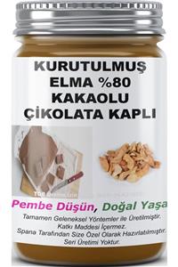 SPANA Kurutulmuş Elma %80 Kakaolu Çikolata Kaplı Ev Yapımı Katkısız 330gr