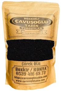 Bozkırlı Çavuşoğlu Çörek Otu - Karaca Otçam 500g