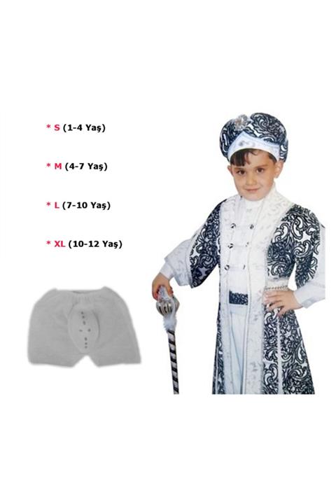 FırsatVar 2 Adet Çocuk Sünnet Külodu Kasık Koruyucu Külot Iç Çamaşırı Don