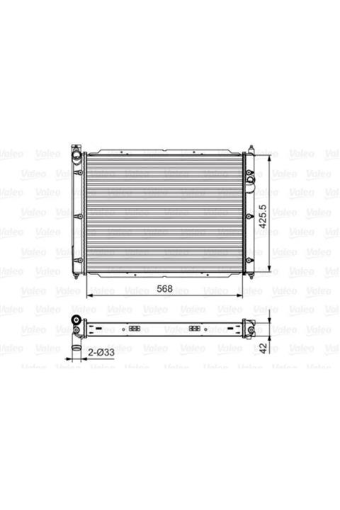 ÖZGÜÇYEDEK Motor Su Radyatoru Transporter T3 8292