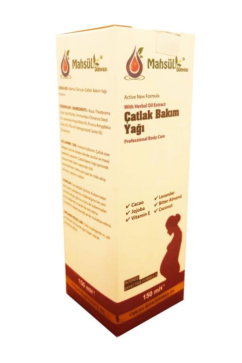 Mahsül Dünyası Çatlak Bakım Yağı 150ml 7 Bitkisel Karışımlı
