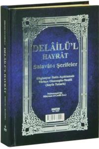 Haktan Yayın Dağıtım Delailü'l Hayrat - Salavat-ı Şerifeler (Çanta Boy)