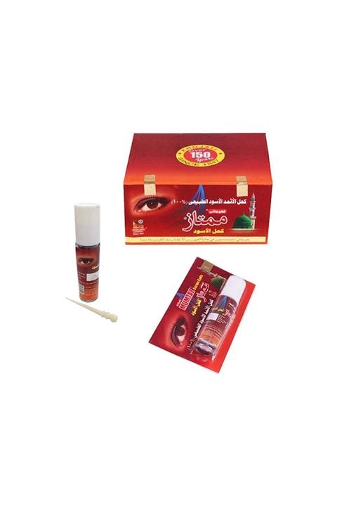 İsmid Toz Sürme 8ml Mümtaz