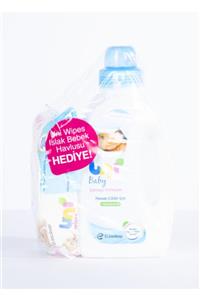 Uni Baby Unisex Bebek Çamaşır Deterjanı 1500 ml ve Islak Havlu