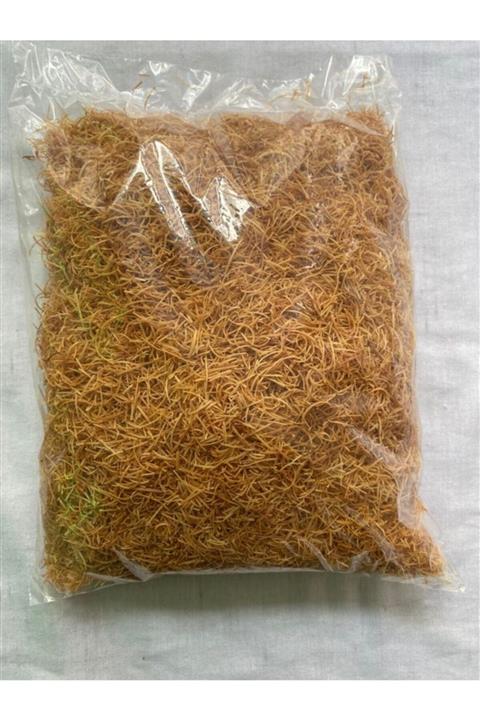 ABANOZ MARKET Muhallebi Kadayıfı