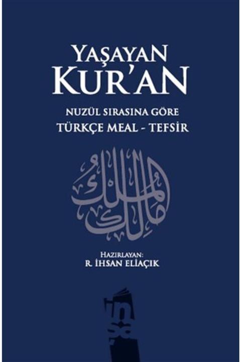 İnşa Yayınları Yaşayan Kur'an Türkçe Meal Tefsir Metinsiz Büyük Boy Ciltli