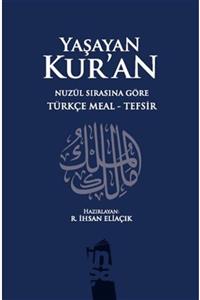 İnşa Yayınları Yaşayan Kur'an Türkçe Meal Tefsir Metinsiz Büyük Boy Ciltli