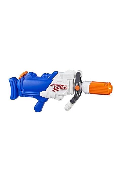 Nerf Super Soaker Hydra