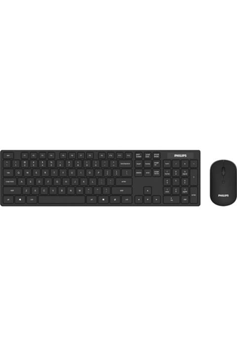 Philips C501 Spt6501b/00 Türkçe Q Kablosuz Klavye Mouse Seti