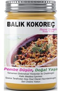 SPANA Balık Kokoreç Devis'so Tekne Kaptanından Ev Yapımı Katkısız 330gr