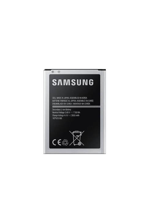 Samsung Galaxy J2 - G360 Batarya Pil - (2000 Mah)