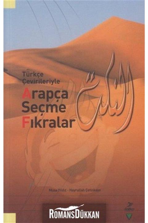 Grafiker Yayınları Türkçe Çevirileriyle Arapça Seçme Fıkralar