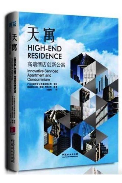 TANGART Hıgh-end Resıdence Innovative Apartment And Condominium