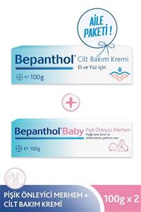 Bepanthol Baby Pişik Merhemi 100 gr + Cilt Bakım Kremi 100 gr l Avantajlı Aile Bakım Seti