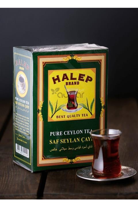 Aydar Kahvaltılık Halep Çay 900gr