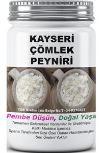 SPANA Kayseri Çömlek Peyniri Ev Yapımı Katkısız 330 gr