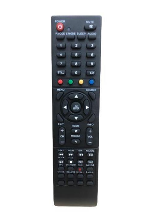 Sunny Led Lcd Tv Kumandası